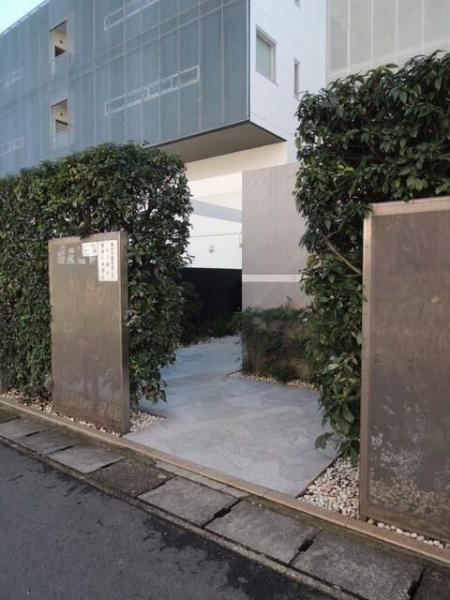 川崎市多摩区宿河原２丁目のマンション