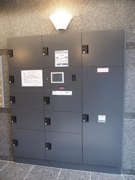 川崎市幸区南幸町１丁目のマンション