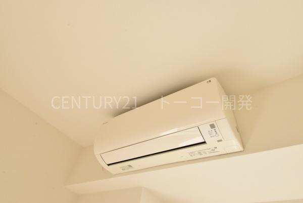 川崎市中原区新丸子町のマンション