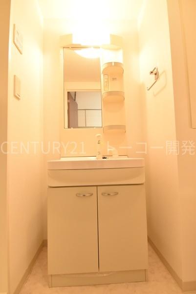 川崎市中原区新丸子町のマンション