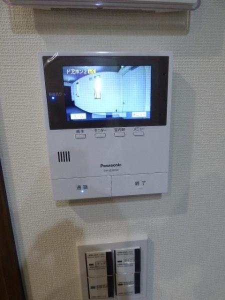 川崎市川崎区渡田東町のマンション