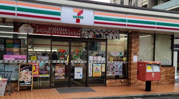 川崎市川崎区池田２丁目のマンション(セブンイレブン川崎京町1丁目店)