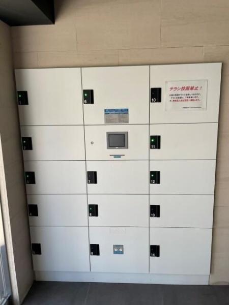 川崎市川崎区池田２丁目のマンション