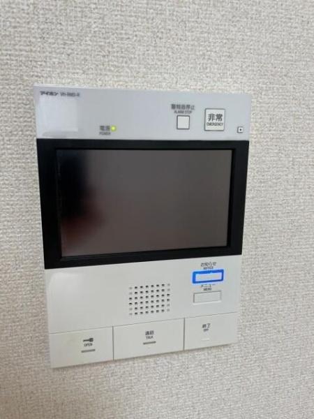 川崎市川崎区池田２丁目のマンション