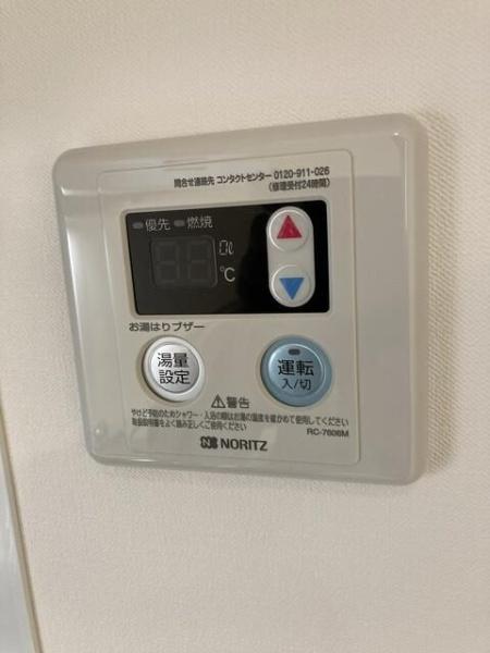 世田谷区等々力３丁目のマンション