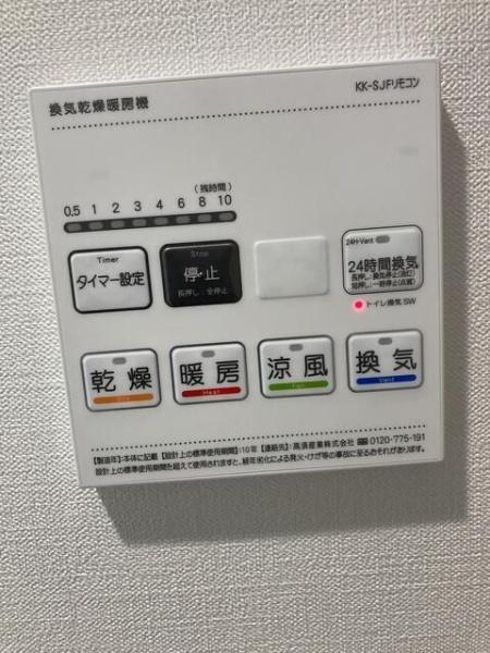 世田谷区等々力３丁目のマンション