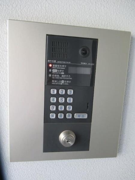 大田区大森中２丁目のマンション