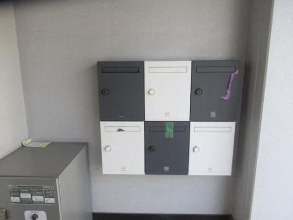 大田区大森中２丁目のマンション