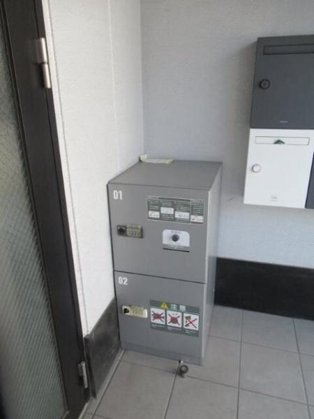 大田区大森中２丁目のマンション