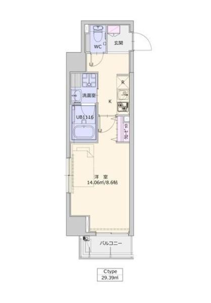 横浜市港北区綱島西１丁目のマンション
