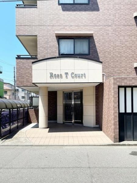 川崎市幸区塚越１丁目のマンション