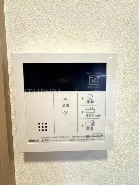 川崎市中原区下小田中４丁目のマンション