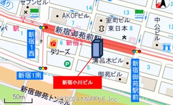 新宿小川ビル