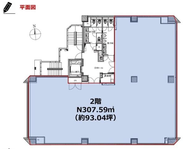 テアトル神南　２階　事務所