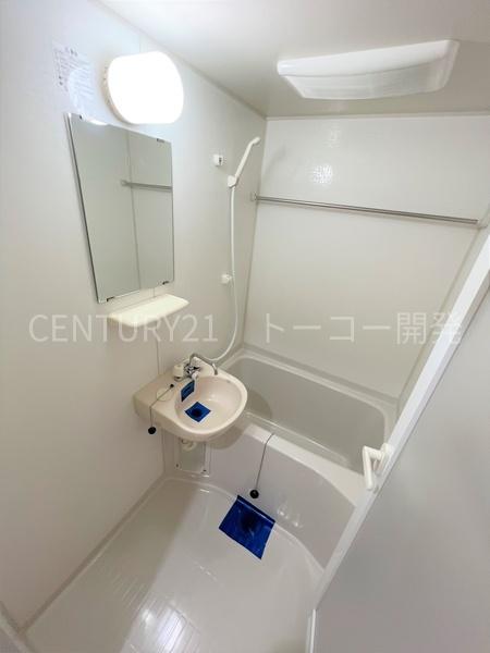 川崎市中原区新丸子東１丁目のマンション