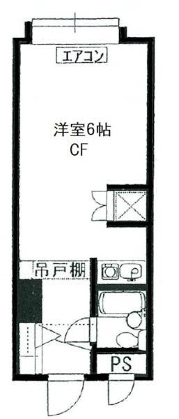 エステ新丸子