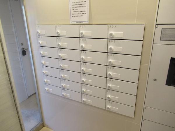川崎市中原区上平間のマンション