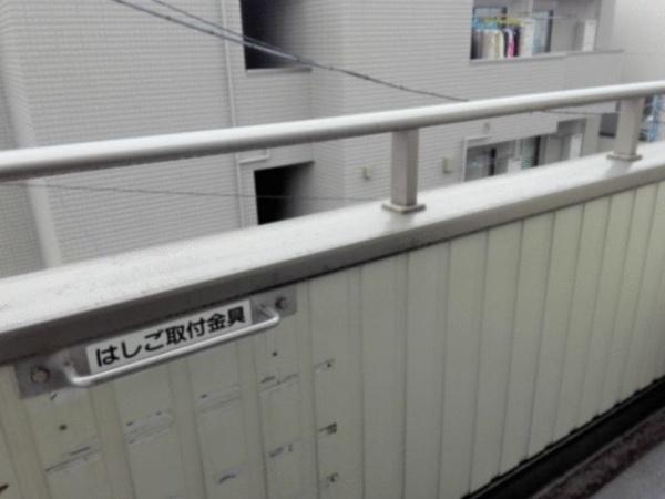川崎市中原区新城５丁目のアパート
