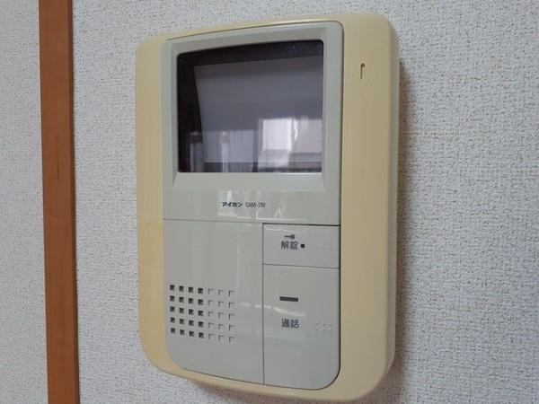 川崎市中原区木月１丁目のマンション
