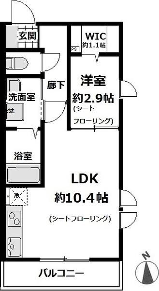 川崎市高津区千年新町のアパート