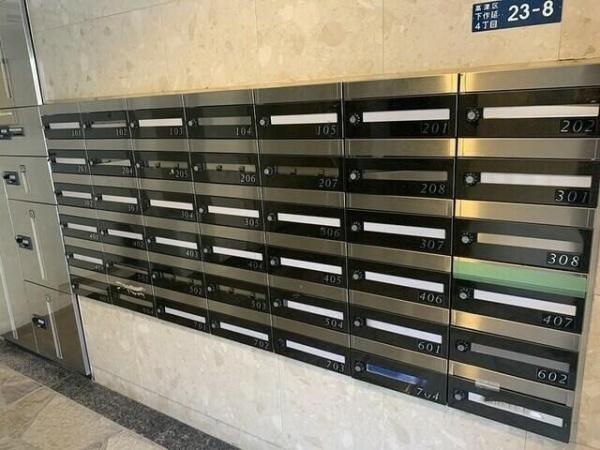 川崎市高津区下作延４丁目のマンション