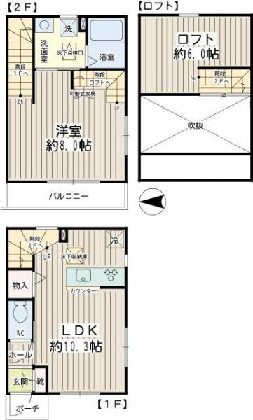 Ｔ－ＴＥＲＲＡＣＥ