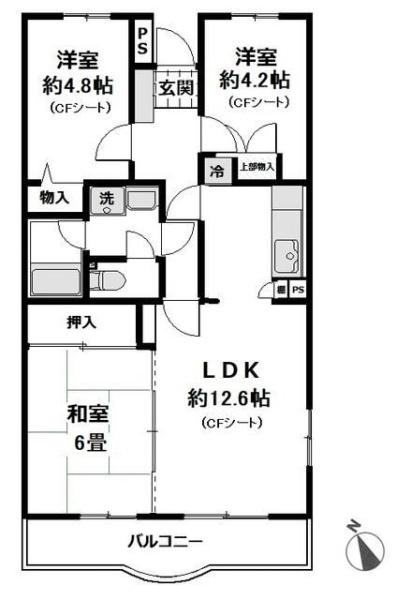 ラフィネ鷺沼