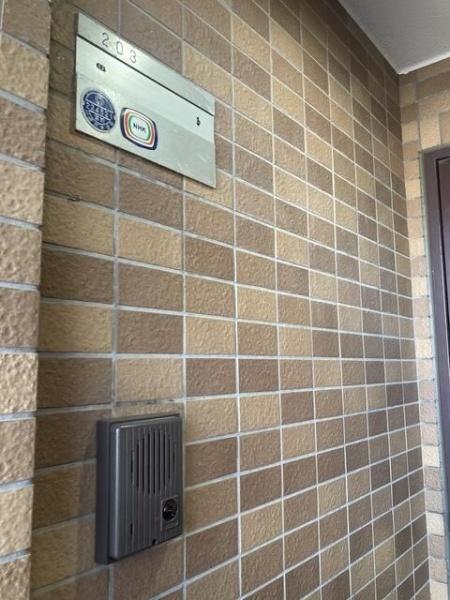 川崎市宮前区有馬５丁目のマンション