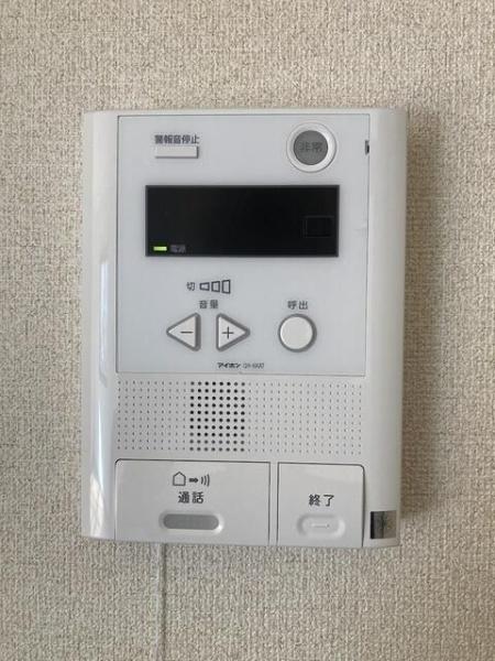 川崎市宮前区有馬５丁目のマンション