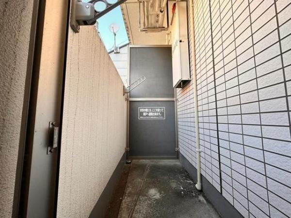 目黒区下目黒３丁目のマンション