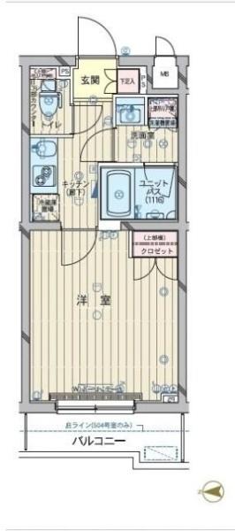 ルーブル武蔵中原弐番館
