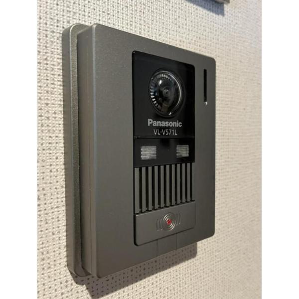 川崎市高津区北見方２丁目のアパート
