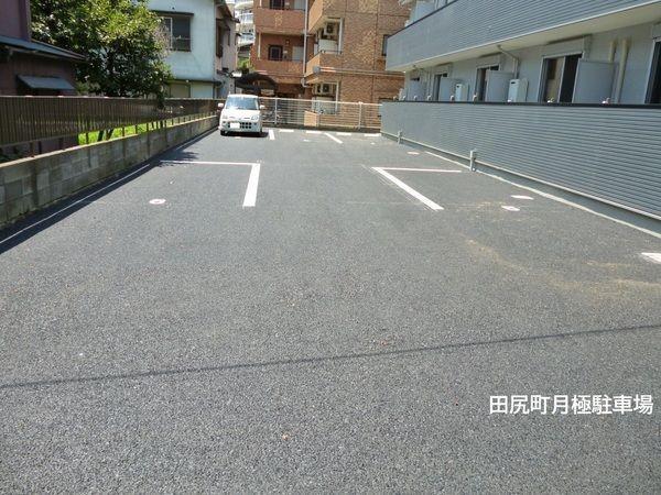 川崎市中原区田尻町のアパート