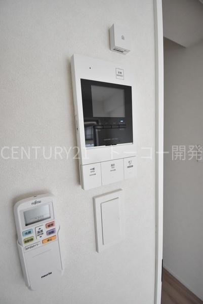 川崎市中原区上丸子山王町１丁目のマンション