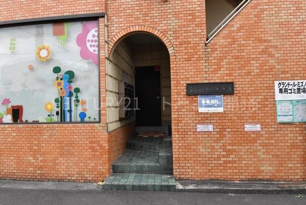 川崎市中原区木月住吉町のマンション