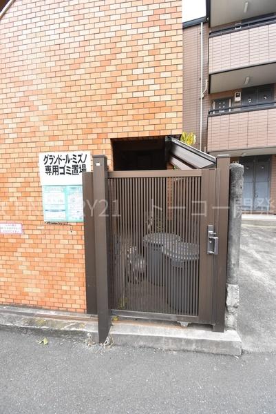 川崎市中原区木月住吉町のマンション