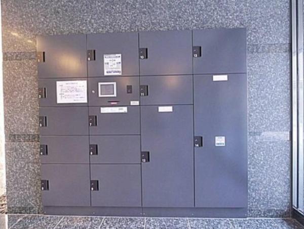 川崎市幸区南幸町１丁目のマンション