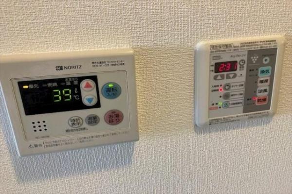 川崎市幸区南幸町１丁目のマンション