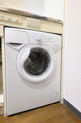 川崎市高津区二子２丁目のマンション