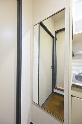 川崎市高津区二子２丁目のマンション