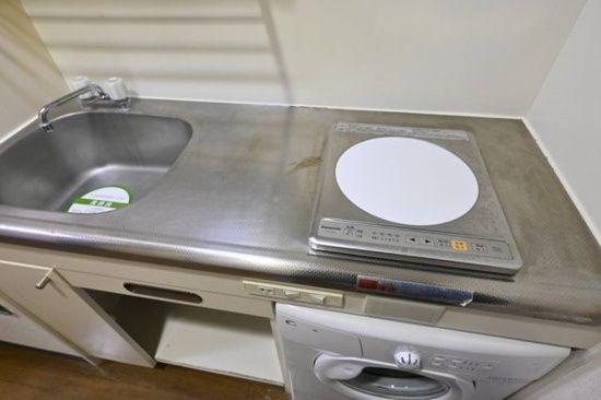 川崎市高津区二子２丁目のマンション