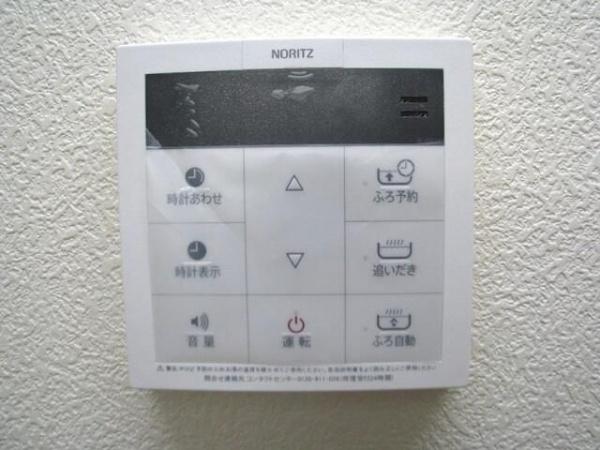 目黒区鷹番２丁目のアパート