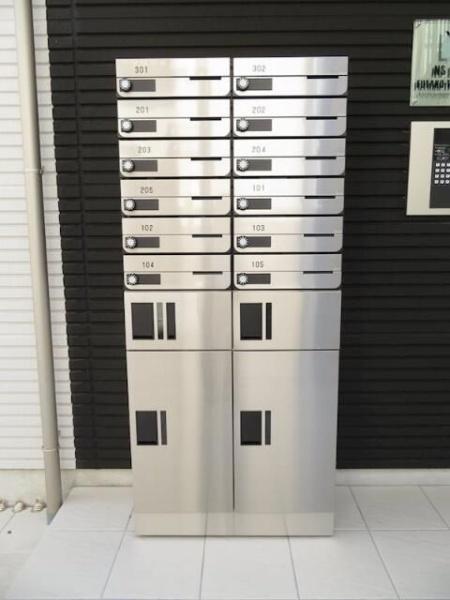 世田谷区玉川４丁目のマンション