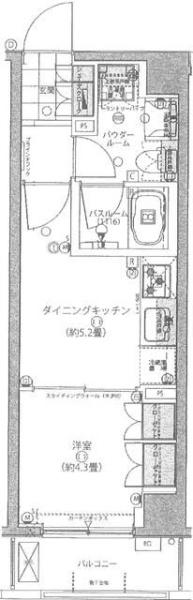 サクラティアラ東雪谷