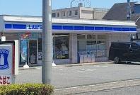川崎市多摩区長尾４丁目のアパート(ローソン宿河原三丁目店)