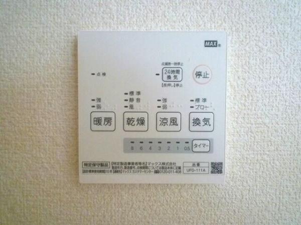 川崎市多摩区長尾４丁目のアパート