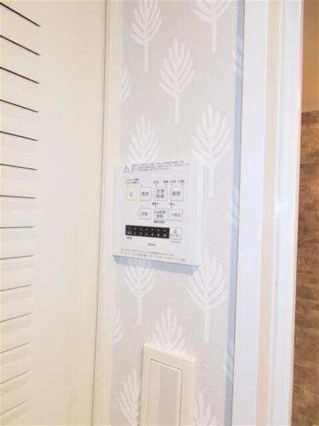 川崎市高津区下作延６丁目のマンション