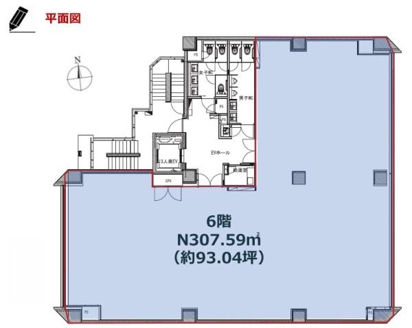 テアトル神南　6階　事務所