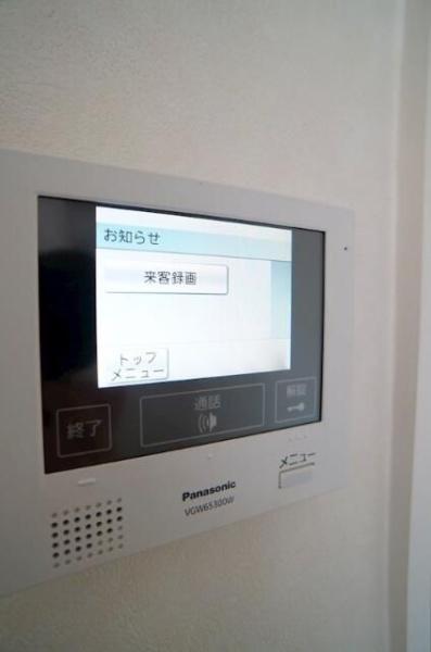 川崎市中原区新丸子東２丁目のマンション