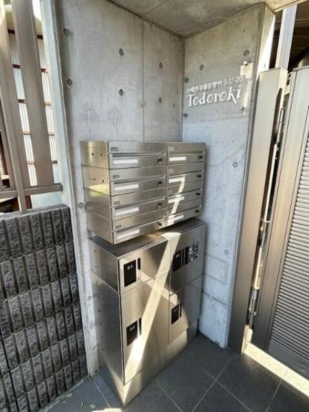 川崎市中原区宮内３丁目のアパート